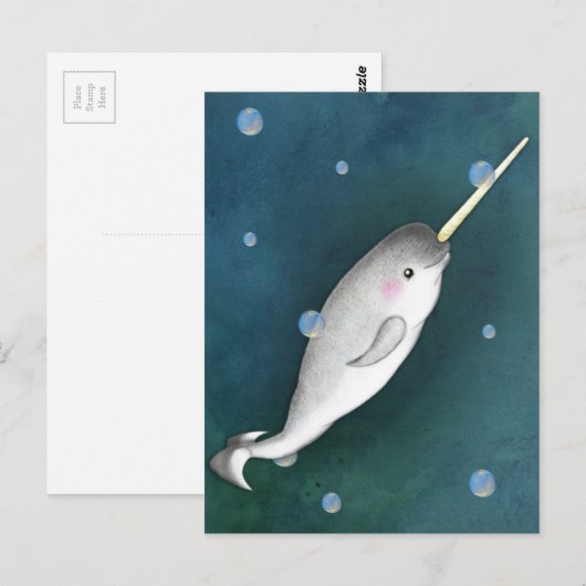 ナーハル ポストカード (正面/裏面)