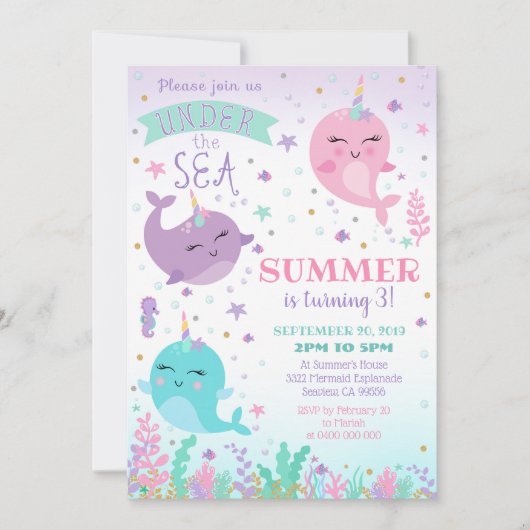 ナーファル招待状ガールアンダーザシー 招待状 (正面)