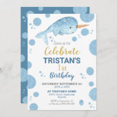 ナーファル誕生日招待状ボーイ1歳誕生日 招待状 (正面/裏面)