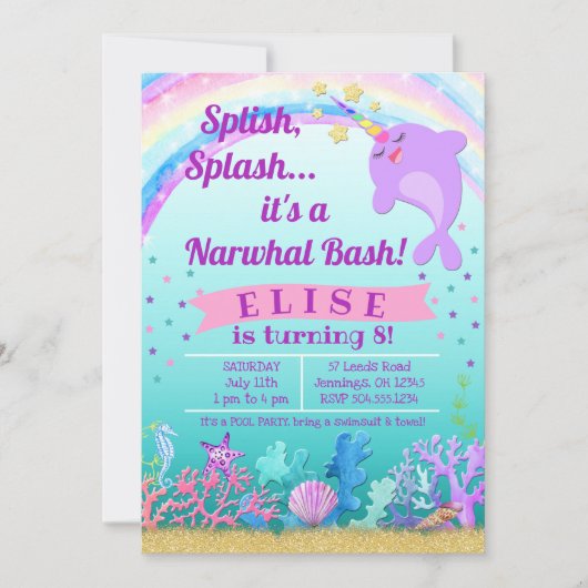 ナーファル誕生日招待状、ナーファルプールパーティー 招待状 (正面)