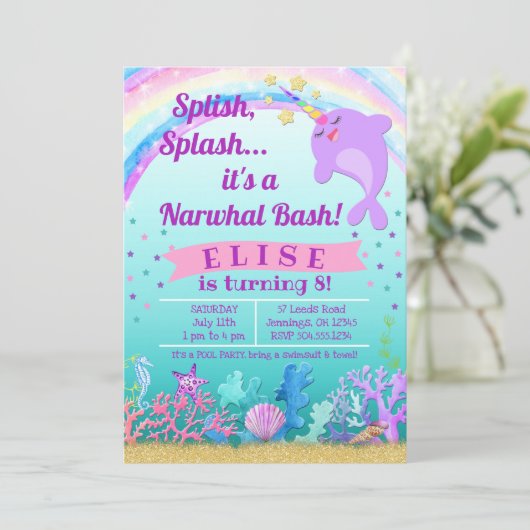 ナーファル誕生日招待状、ナーファルプールパーティー 招待状 (スタンド正面)