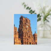 ナールカンダスワミのヒンドゥー教寺院 ポストカード (スタンド正面)