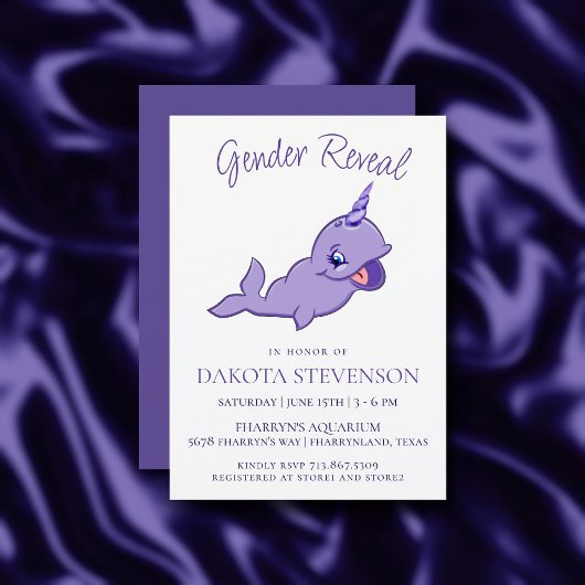 ナールパープル | Violet Magical Sea Unicornシャワー 招待状