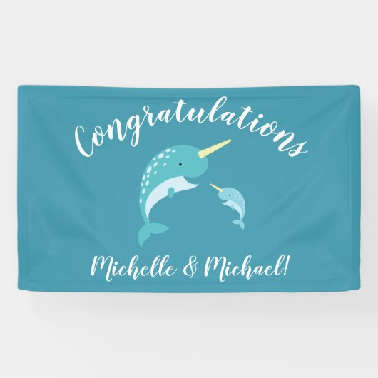 ナールベイビーシャワーイエローホー男女兼用テル 横断幕 (横)