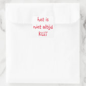 ニエアルティジド スクエアシール (バッグ)