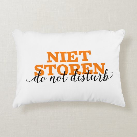 ニエストレン/オランダ語なし アクセントクッション (正面)