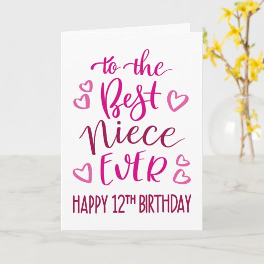 ニエ最高のス12期誕生日タイポグラフィインピンク カード (黄色い花)