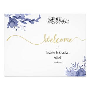 ニカへようこそ – イスラーム結婚のサイン フォトプリント