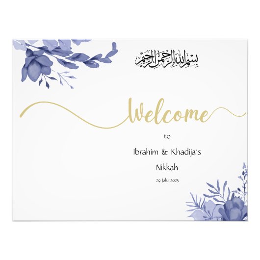 ニカへようこそ – イスラーム結婚のサイン フォトプリント            (正面)