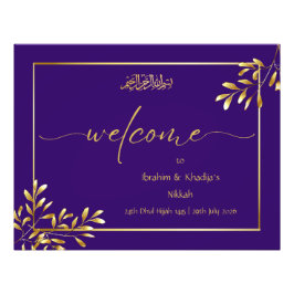 ニカへようこそ – イスラーム結婚のサイン フォトプリント