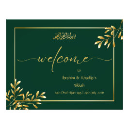 ニカへようこそ – イスラーム結婚のサイン フォトプリント