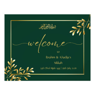 ニカへようこそ – イスラーム結婚のサイン フォトプリント