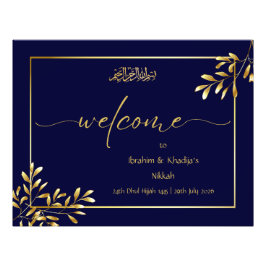 ニカへようこそ – イスラーム結婚のサイン フォトプリント