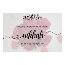ニカへようこそ – イスラーム結婚のサイン ポスター