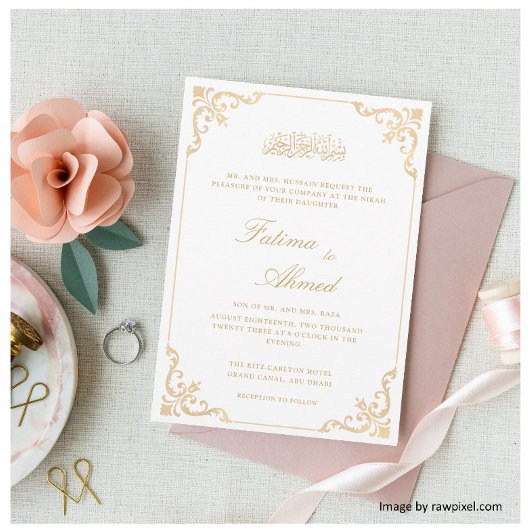 ニカエレガントー白イスラム結婚教徒 招待状