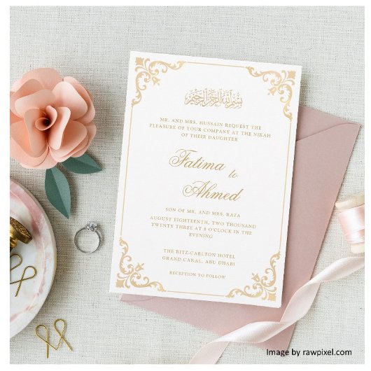 ニカエレガントー白ヴィンテージイスラム結婚教徒 招待状