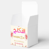 ニカハ・マブローク　ムスリムの結婚式の引き出物 フェイバーボックス (オープン)