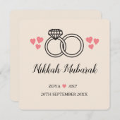 ニカパーソナライズされたモダン結婚ーのムバラク シーズンカード (正面/裏面)