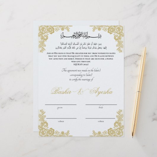 ニカパーソナライズされたーの即時婚姻証明書 (正面/裏面インサイチュ)