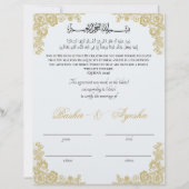 ニカパーソナライズされたーの即時婚姻証明書 (正面)