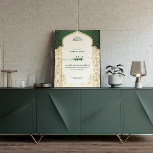 ニカパーソナライズされたーへようこそ アクリルサイン