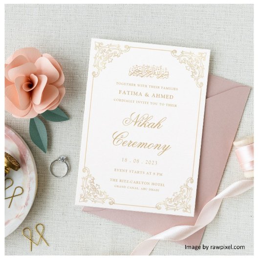 ニカフェイク金ゴールドイスラム結婚教徒 招待状