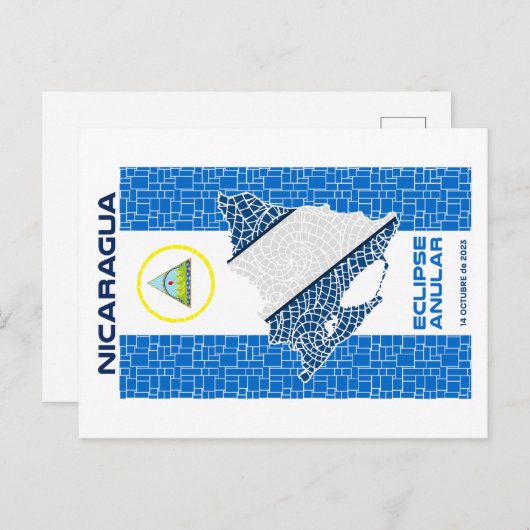ニカラグア金環日食はがき ポストカード (正面/裏面)