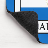 ニカラグア マウスパッド (コーナー)