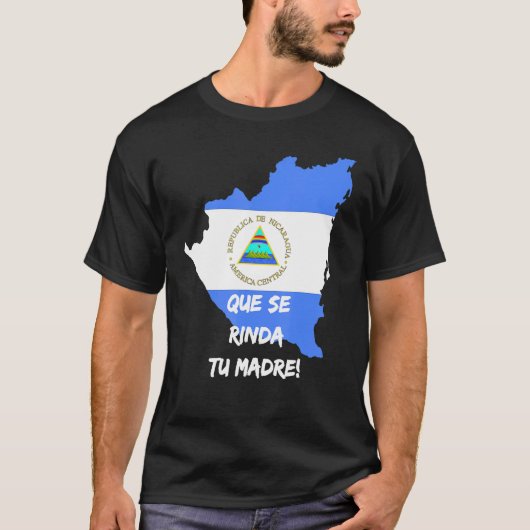 ニカラグア Tシャツ (正面)