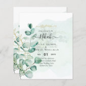 ニカワリマグリーナリー結婚式招待状イスラム (正面/裏面)