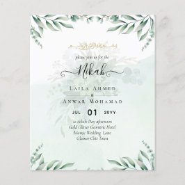 ニカワリマグリーナリー結婚式招待状イスラム チラシ