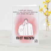 ニカーフ・ムバーラクの願い カード (黄色い花)