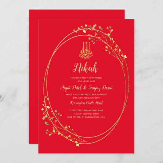 ニカーレッド金ゴールドイスラムのモチーフの結婚式の招待 招待状 (正面/裏面)