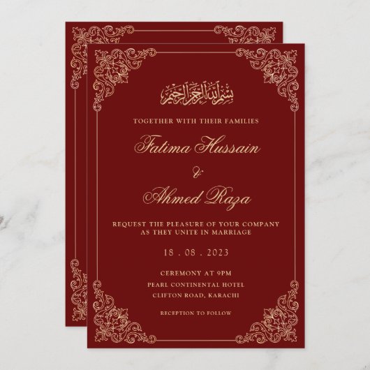 ニカーレッド金ゴールドイスラム結婚教徒 招待状 (正面/裏面)