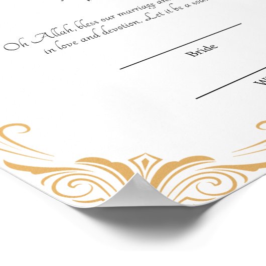 ニカ契約 ポスター (角)