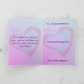 ニカ挨拶 カード (内部)