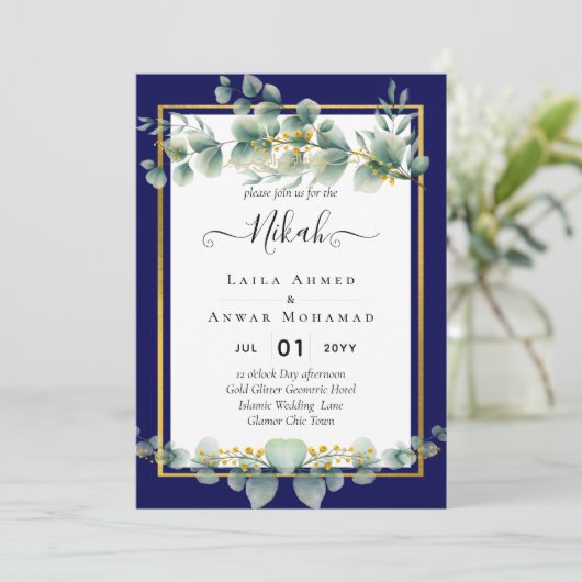ニカ海軍ブルー金ゴールドグリーナリーユーカリ結婚ス 招待状 (スタンド正面)