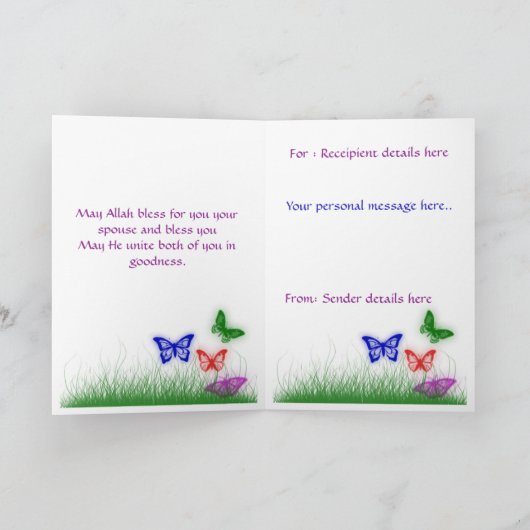 ニカ結婚ス カード (内部)