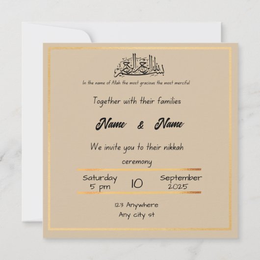 ニカ結婚式招待状 招待状 (裏面)