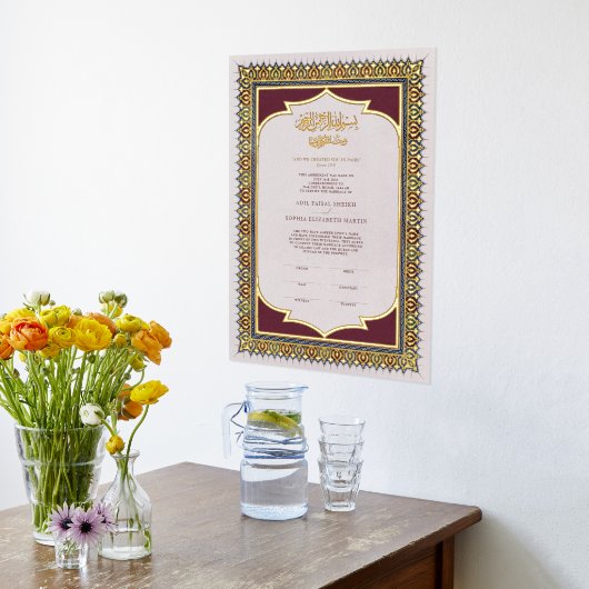 ニカ証明書イスラム結婚イスラム教徒 箔ポスター (レイダウン (キッチン))