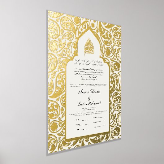 ニカ証明書ニカ名イスラーム結婚ズ 箔ポスター (レイダウン)