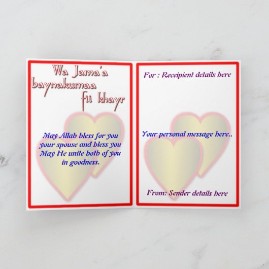 ニカ カード (内部)