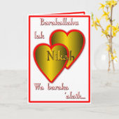 ニカ カード (黄色い花)