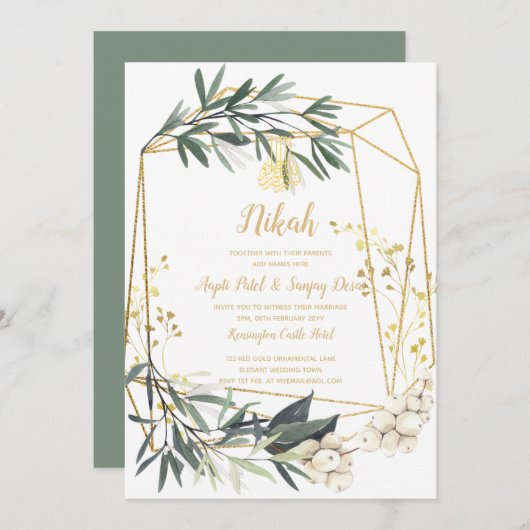 ニカ・ゴールドグリーンインテリアイスラミックモチーフウェディング招待状 招待状 (正面/裏面)