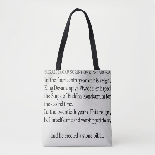 ニガリサガル・アショーカ柱の碑文 歴史的A トートバッグ (正面)