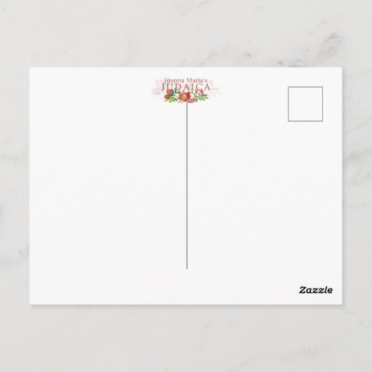 ニクード・ユダヤ教育を受けたヘブライ語アルファベット ポストカード (裏面)