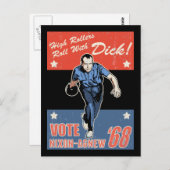 ニク転がソンと ポストカード (正面/裏面)