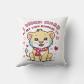 ニコニコ獅子かわいい幸せベビーライオン クッション (裏面)