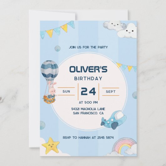 ニコニリングクラウドレインボー誕生日招待状 招待状 (正面)