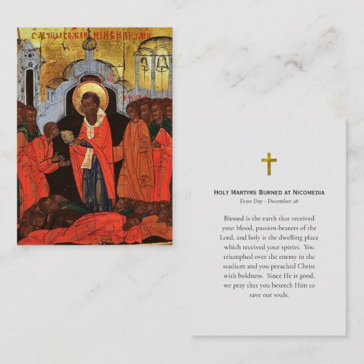 ニコメディアの聖なる殉教者 祈りのカード プレイスカード (正面/裏面)